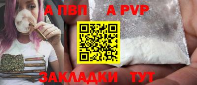 твердый Нягань