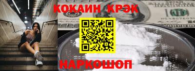 твердый Нягань