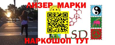 первитин Новозыбков