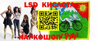 первитин Новозыбков