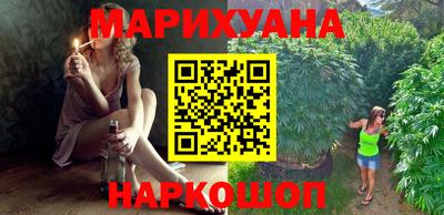 ALPHA-PVP Новодвинск