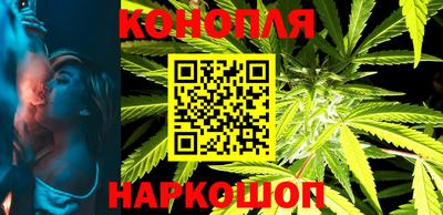ALPHA-PVP Новодвинск