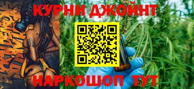 кокаин VHQ Новокубанск