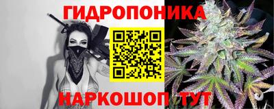 кокаин VHQ Новокубанск