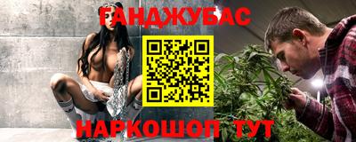 твердый Нягань