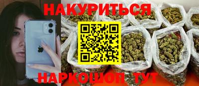 первитин Новозыбков