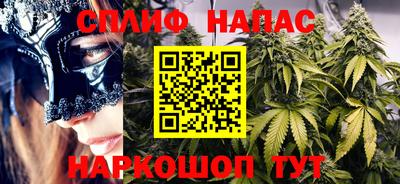 кристаллы Обь