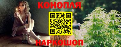 ALPHA-PVP Новодвинск
