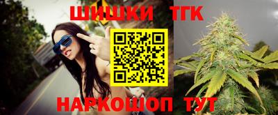 кокаин VHQ Новокубанск