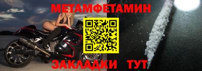 кокаин VHQ Новокубанск