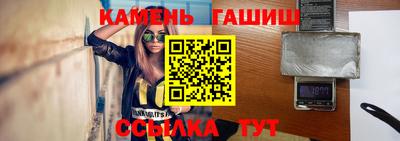 ALPHA-PVP Новодвинск