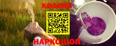кокаин VHQ Новокубанск
