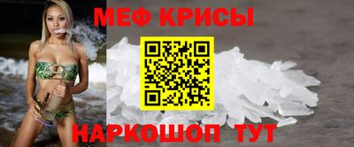 ALPHA-PVP Новодвинск
