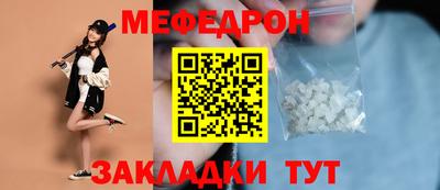 кокаин VHQ Новокубанск
