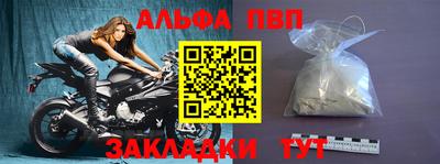 твердый Нягань