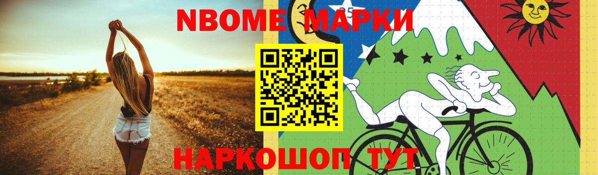 LSD-25 экстази ecstasy Уварово