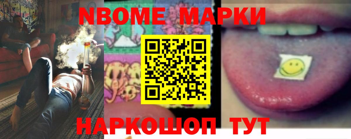 Уварово  Лсд 25 экстази кислота  ЛСД экстази ecstasy  OMG зеркало  Вход с VPN 